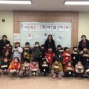 시립수청어린이집 이미지