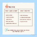 남촌도림동-29 이미지