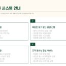 성현동-17 이미지