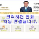 채수창 행정사 사무소 이미지
