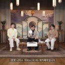 리치파워점프 | 부소 대신 '화서' 콘텐츠, 듀엣 나이트 어비스 특별 방송