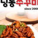 스톤밸리캠핑장 이미지