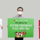 (주)더나눔 이미지