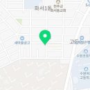 정은자미용실 네이버블로그