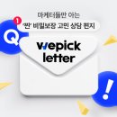 카피커머스 이미지