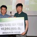 나이스골프 이미지