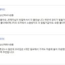 세기아이엔씨