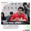 활기찬 아침 이미지