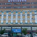 엔케이(NK) 이미지