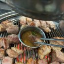 아름다운 제주돈 이미지