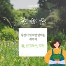 덕진산업 이미지