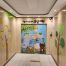 구현초등(병설포함) 이미지