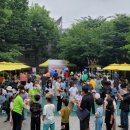 함께마켓 이미지