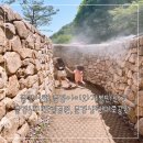STX리조트 특산물 판매점 | 문경여행, 문경아이와가볼만한곳 ; 문경새재도립공원, 문경생태미로공원