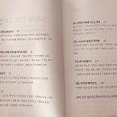동정세차장 이미지