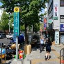 로하스건축인테리어