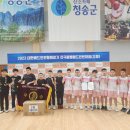 봉동초등학교 이미지