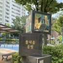 피자스쿨서천점 이미지