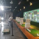 동진스크린골프 이미지