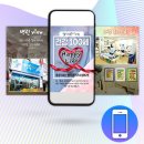 행복플러스의원 이미지