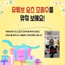 콘텐츠코리아 이미지