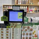 초중9길 이미지