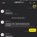 삼월에케이크 이미지
