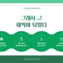 롱컴퍼니