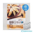 곰곰 - 연수구 신송로125번길 13 | 곰곰