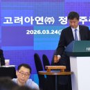 최의안 서울경제