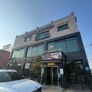 청풍남원추어탕 - 수원시 권선구 오목천로 131 | 청풍남원추어탕