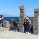 가파도마을협동조합 이미지