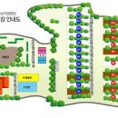 밀양 가보자 캠핑장 이미지