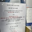H-045 | 혼주한복] 종로 가성비 가심비 모두 잡은 종로 한복, 화려한정원 내돈내산 후기 (혼주한복집 견적 공유o)