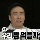 김가네굽네막창