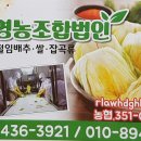 두리목장 이미지