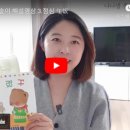 (주)곰솔