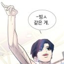 타임포토 이미지