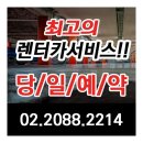 바로바로카서비스 이미지