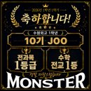 현암고등학교 | '전 과목 1등급에 수학은 전교 1등'