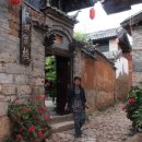 고색여관 이미지