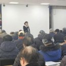 봉화군 보건소 이미지