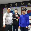 용인대제일유도관 이미지