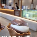feat. 오리지널팬케이크하우스 그 이후, 판교역 디저트 맛집 백미당 솔직 후기 및 리뷰, 길거리 어묵)