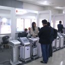 대양의료기 이미지