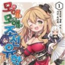 노벨도서 이미지