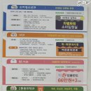 서울패미리병원 이미지