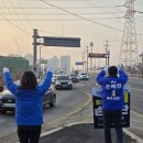 제일고삼거리 네이버블로그