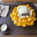 설빙 탕정점 이미지