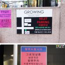 지에스25신사본점 이미지